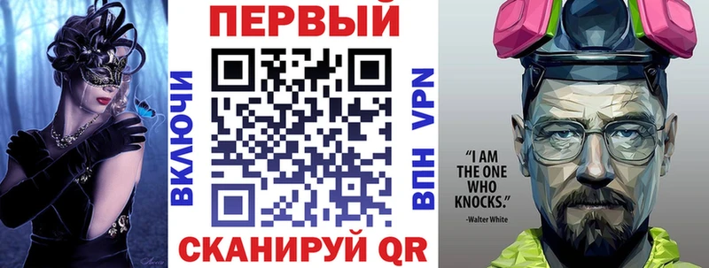 Амфетамин Розовый как найти Пласт