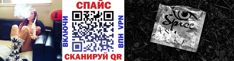 купить   Пласт  гидра зеркало  Бутират BDO 33% 