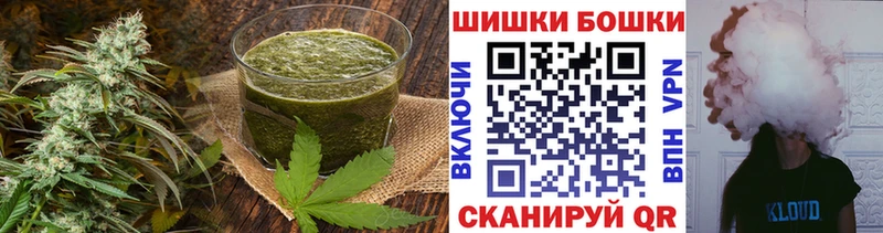 Cannafood марихуана Пласт