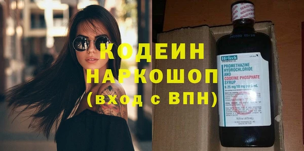 MDMA Вязники