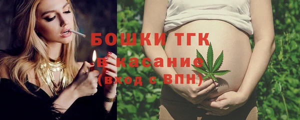 MDMA Вязники