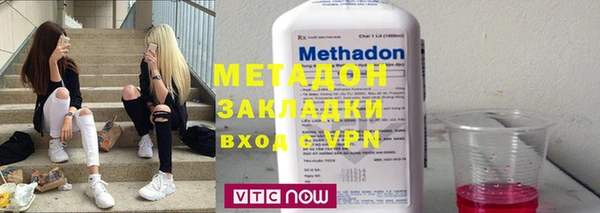 MDMA Вязники