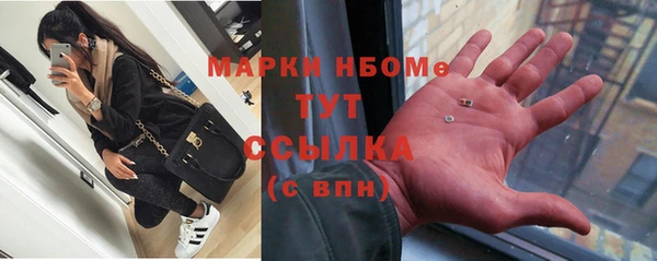 MDMA Вязники