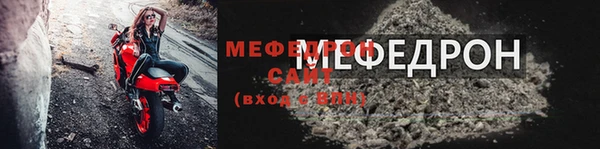 MDMA Вязники