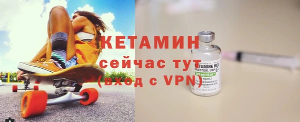 MDMA Вязники