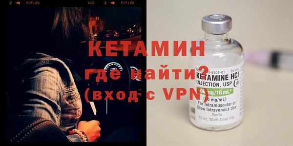 MDMA Вязники
