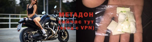прущий лед Вязьма