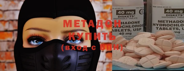 прущий лед Вязьма