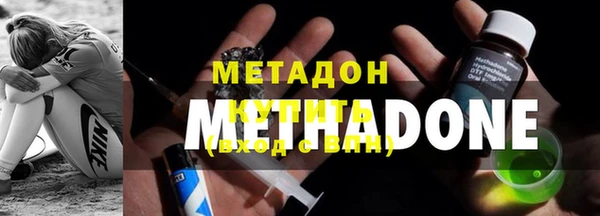 MDMA Вязники