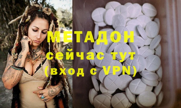 прущий лед Вязьма