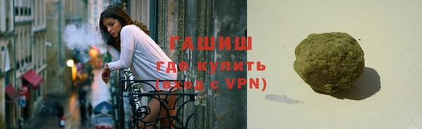 MDMA Вязники