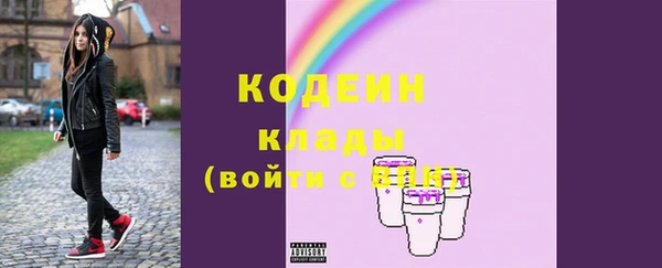 MDMA Вязники