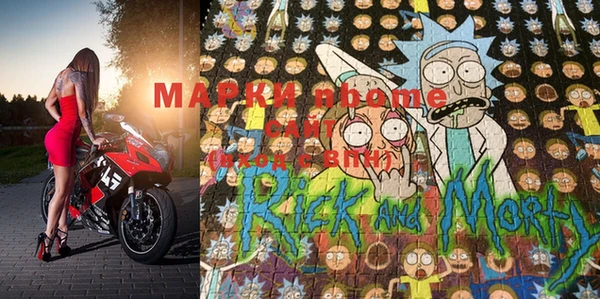 MDMA Вязники