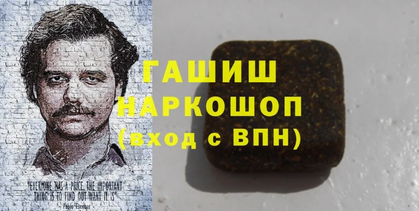 MDMA Вязники