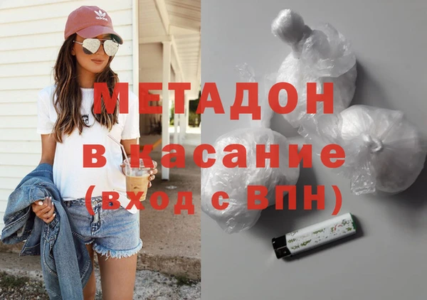 прущий лед Вязьма
