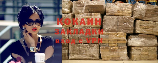 MDMA Вязники
