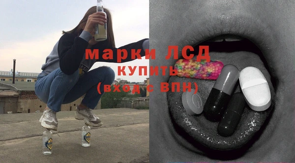 MDMA Вязники