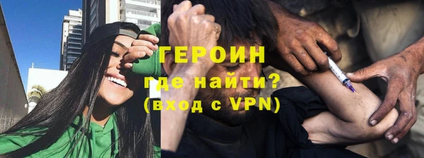MDMA Вязники