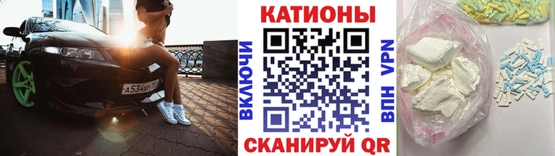 дарк нет клад  цены наркотик  Пласт  МЯУ-МЯУ кристаллы 