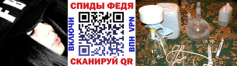 магазин  наркотиков  Пласт  Первитин витя 